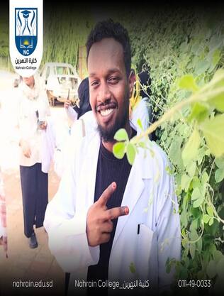 545135889 763914362913618 8542880065127918310 n (1)