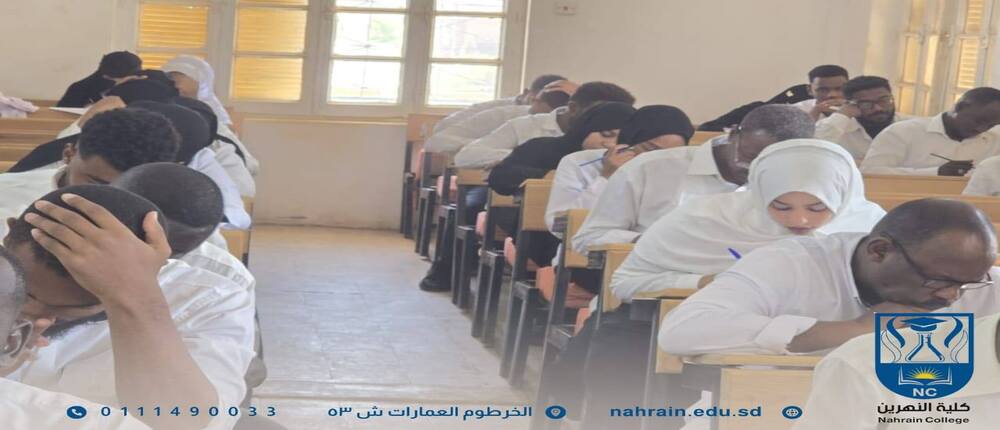 617352908 869188949052825 9062804016155689974 n (1)