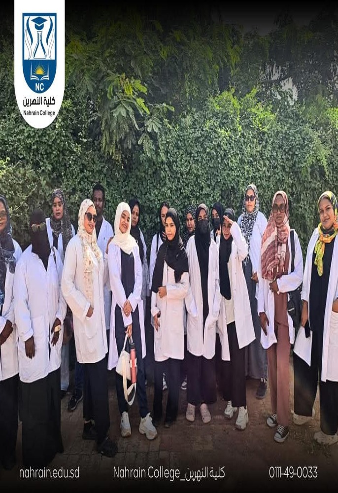 whatsapp image 2026 02 14 at 12.07.49 (1)